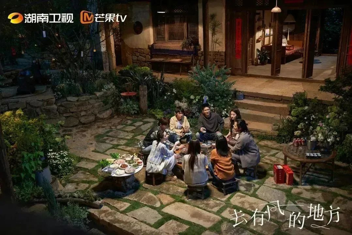 《去有风的地方》剧照截图