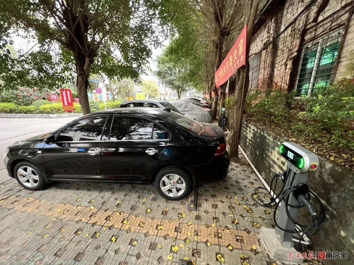 《实施细则》明确，物业服务人要积极配合加快充电设施建设