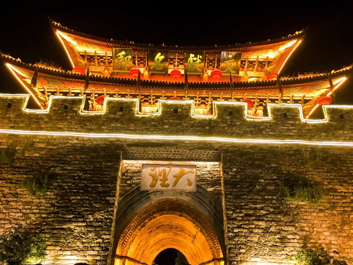 大理州委宣传部供图