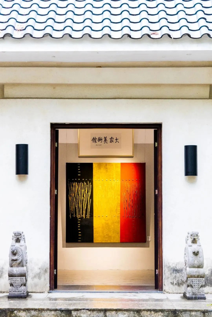 图/广东大家美术馆