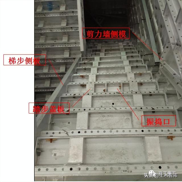第一次见这么详细的铝模施工技术交底，赶紧收藏了！|墙柱|梁板|模板|销钉|楼板_新浪新闻