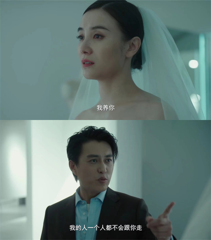 《纵有疾风起》截图