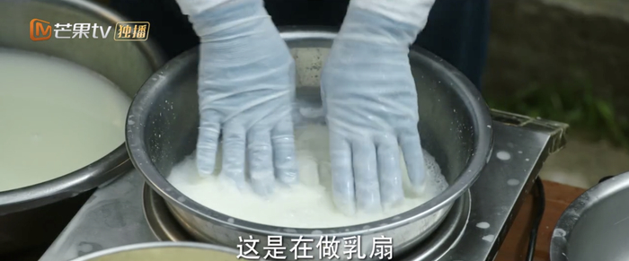 《去有风的地方》剧照截图