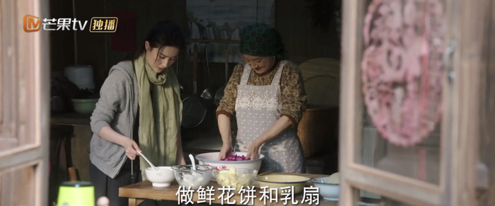 《去有风的地方》剧照截图