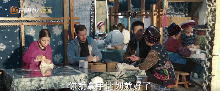 《去有风的地方》剧照截图