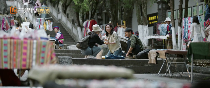 《去有风的地方》剧照截图