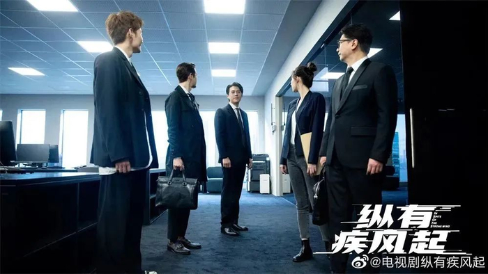 《纵有疾风起》剧照
