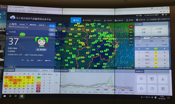 2019年3月，长三角区域空气质量预测业务平台，区域内各省市可共享空气质量数据。澎湃新闻记者 李佳蔚 图