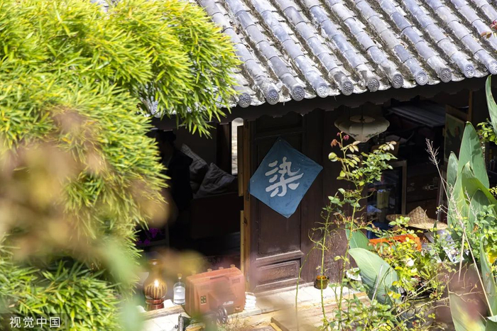 △凤阳邑蜡染工坊。/视觉中国