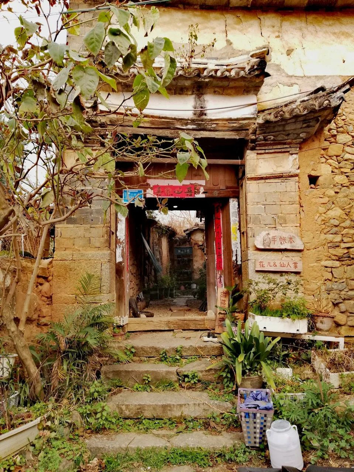 △凤阳邑茶马古道。/图虫创意