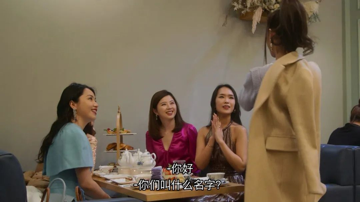 就在这个镜头前，你可以清楚听到画外音“这些我们可以吃吗？”