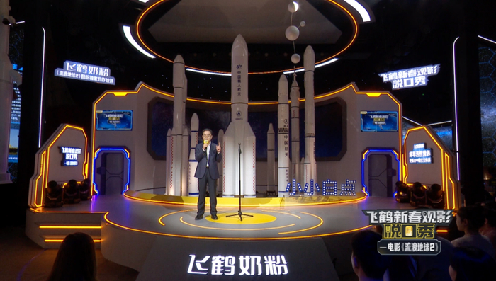 △飞鹤首席科学家蒋士龙（品牌方供图）