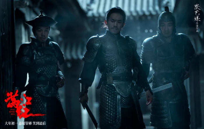 ▲电影《满江红》中，张弛饰演孙钧的左卫陈亮。（左起：黄炎、易烊千玺、张弛）