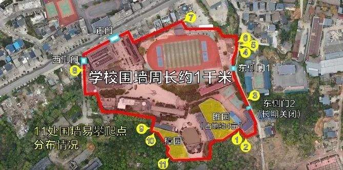 △ 江西警方曾发布的地图