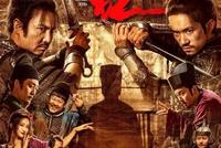 教材删除岳飞《满江红》?专家:全国统编教材从未选编过