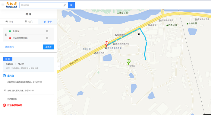 国家地理信息公共服务平台天地图显示，河口镇金鸡山区域距离致远中学高中部约450米，步行时间约为5分钟。