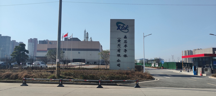 摄影/蔡真