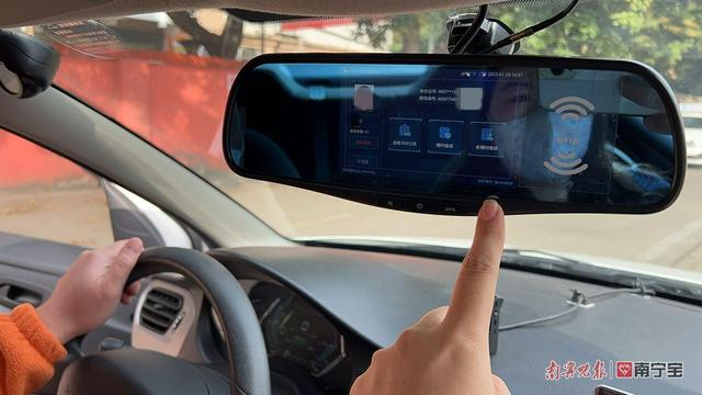 学员练车前签到