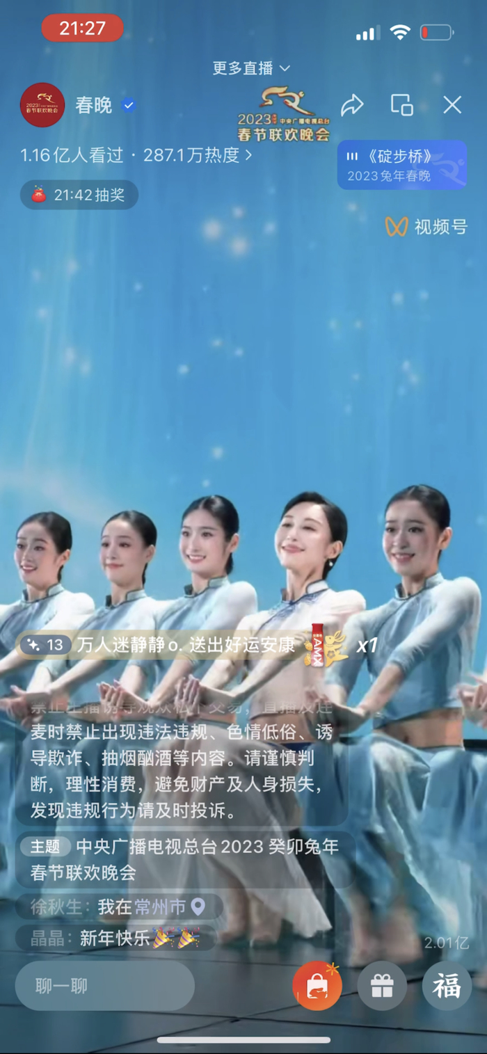 （图片来自：网络）