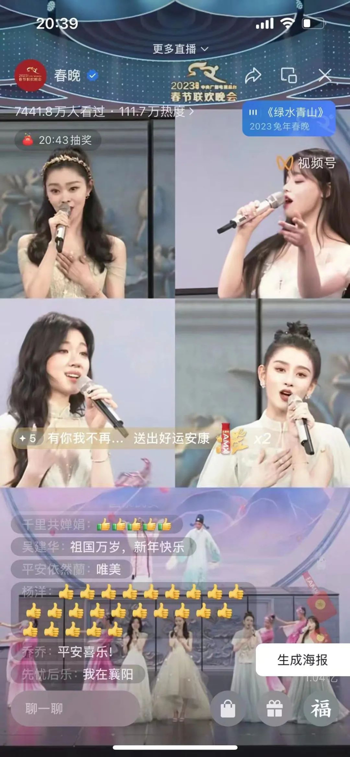 （图片来自：网络）