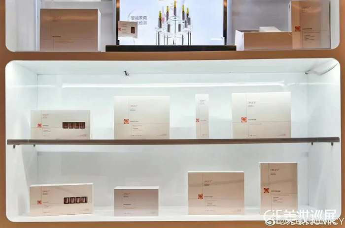 图源品牌官方微博