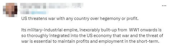  图片来源：网友社交媒体截图