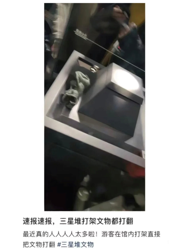 跪坐俑得多久才能克服心理阴影？