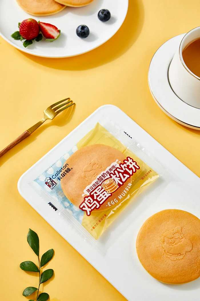 图片来源：卡尔顿