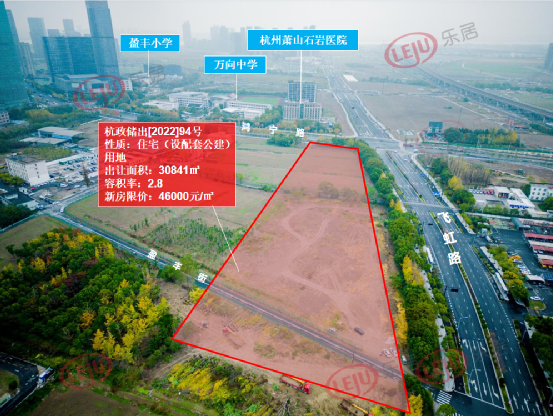 限价4.6万/㎡ 一站直达SKP 滨江钱江世纪城地块公布案名为澄虹府__财经头条