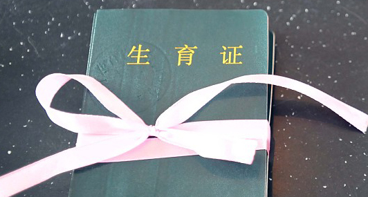 视觉中国 资料图