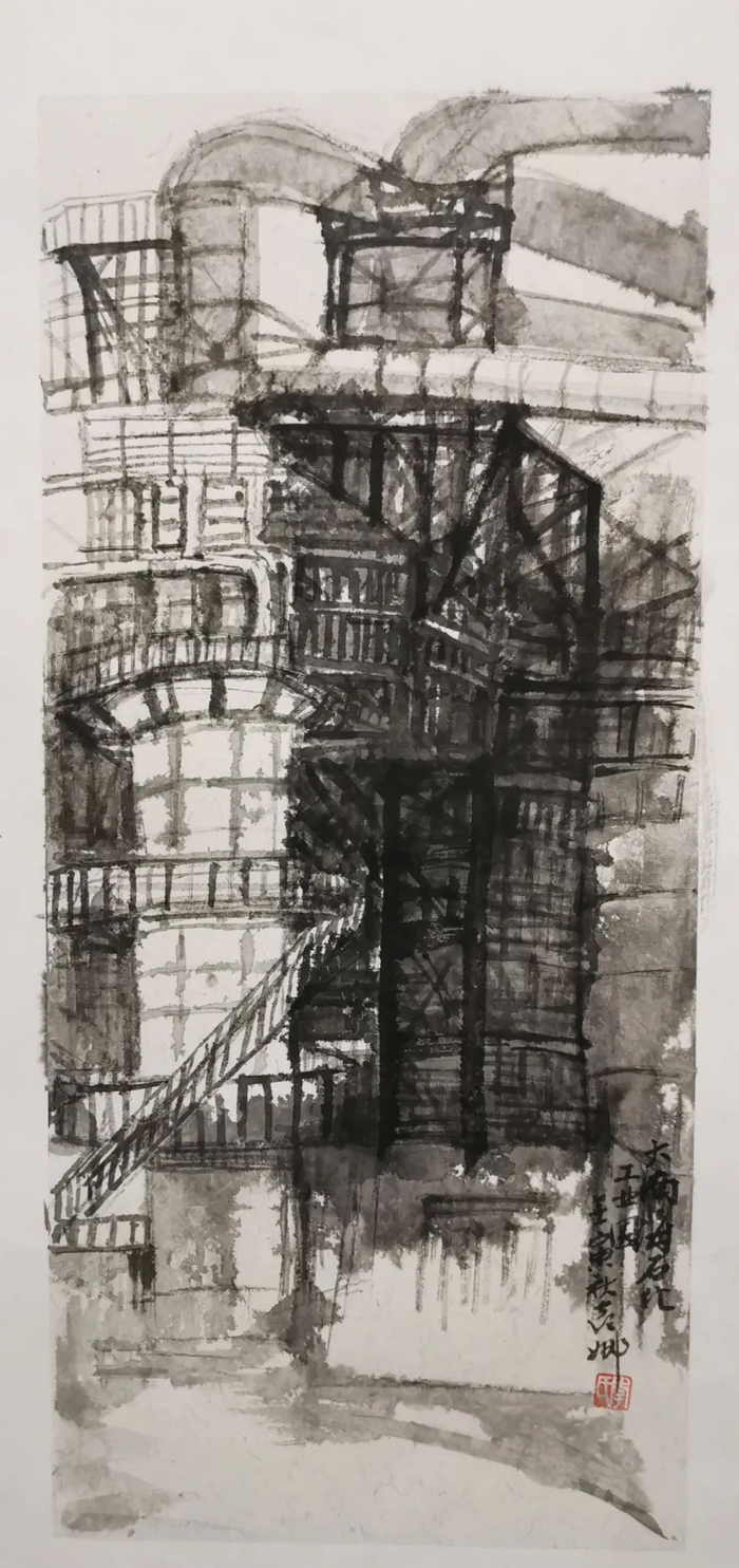 李喜娜《建设中的大南海石化工业区之三》国画 45cmX38cm