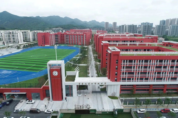 巴蜀科学城中学投用。雷键 摄