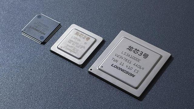 龙芯处理器（资料图） 