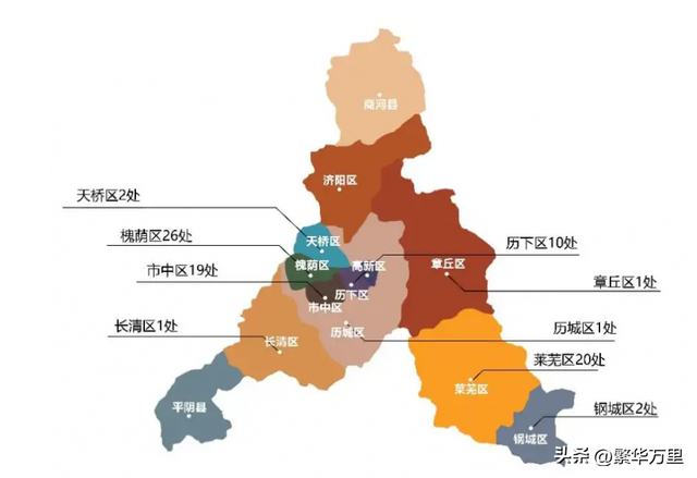 济南市的区划变动，15个副省级城市之一，为何有12个区县？|山东省|专区|县级市|地级市|泰安_新浪新闻