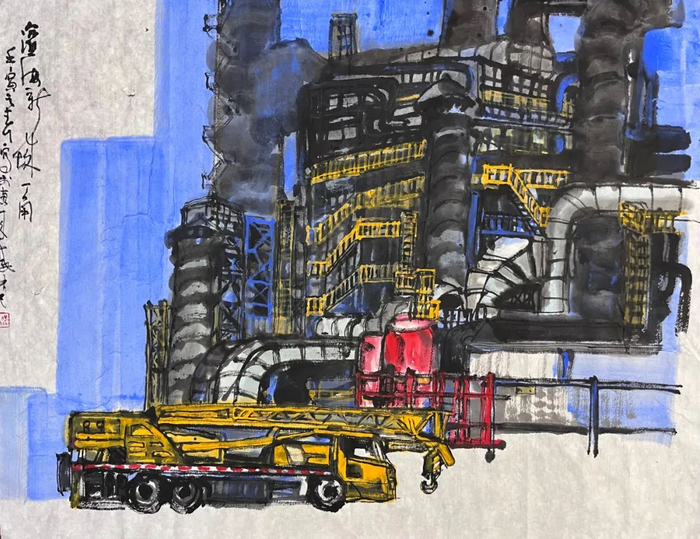 郭晓林《大南海石化工业区一角》国画 68cmX90cm