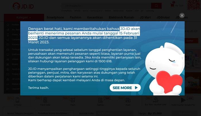 “JD.ID及其所有服务将于2023年3月31日停止”   京东印尼电商网站（jd.id）截图