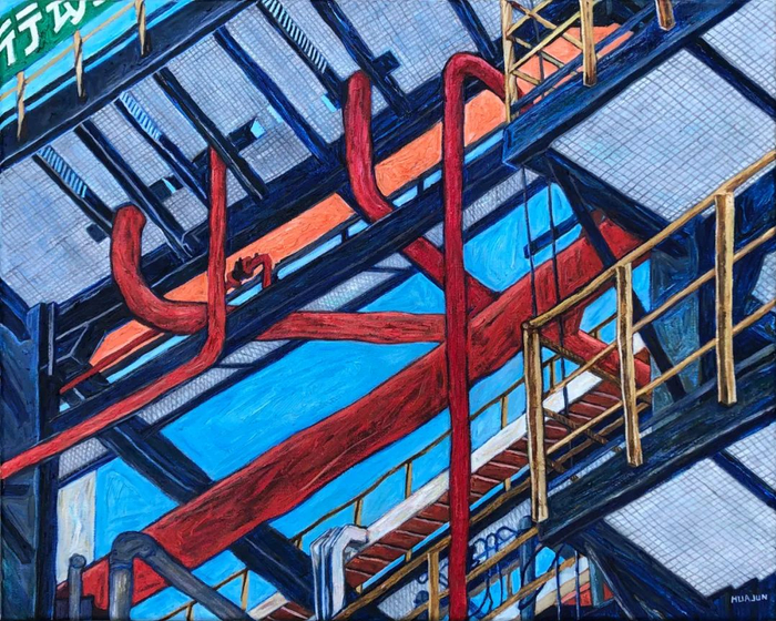 陈华俊《惠来大南海石化系列之三》油画 40cmX50cm