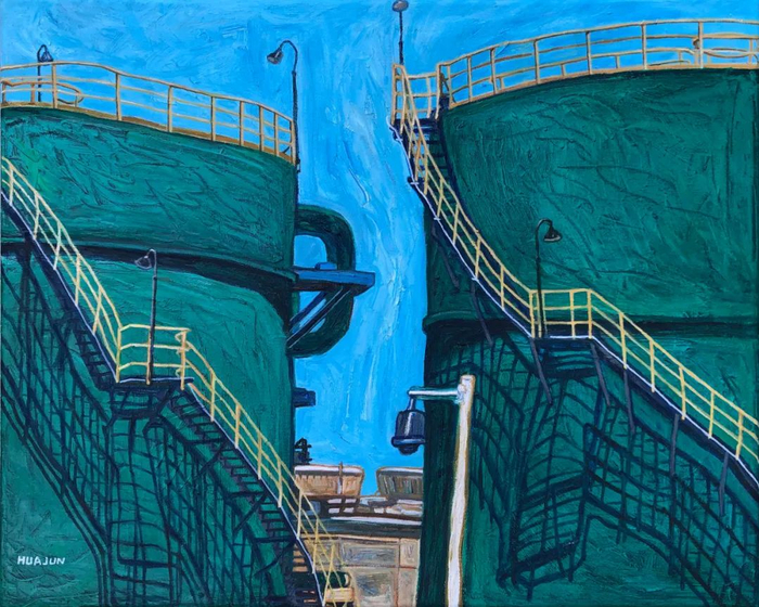 陈华俊《惠来大南海石化系列之一》油画 40cmX50cm