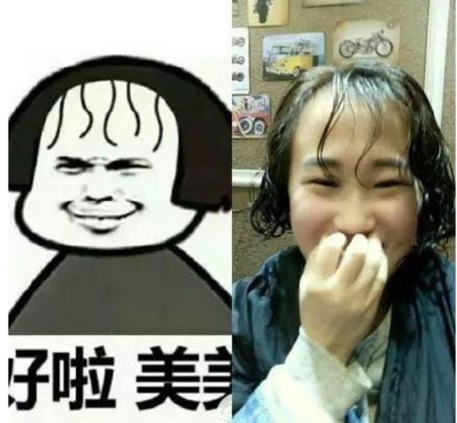 ▼ 总觉得缺了点什么 ▼