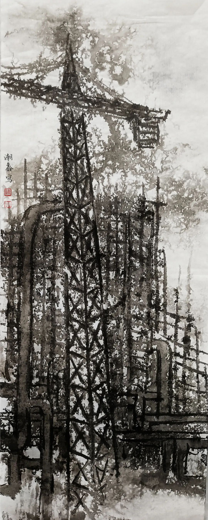 陈潮鑫《滨海新城写生系列之一》国画 70cmX28cm