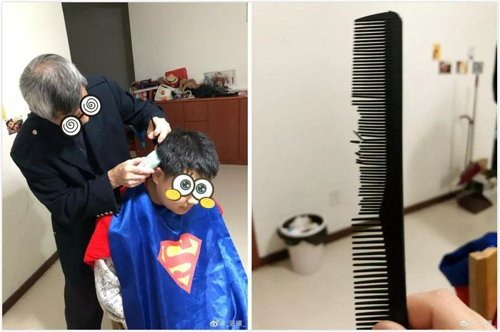 ▼ 我只是个孩子啊 ▼