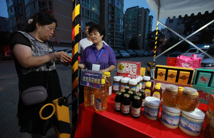 资料图 张笑嫣/摄