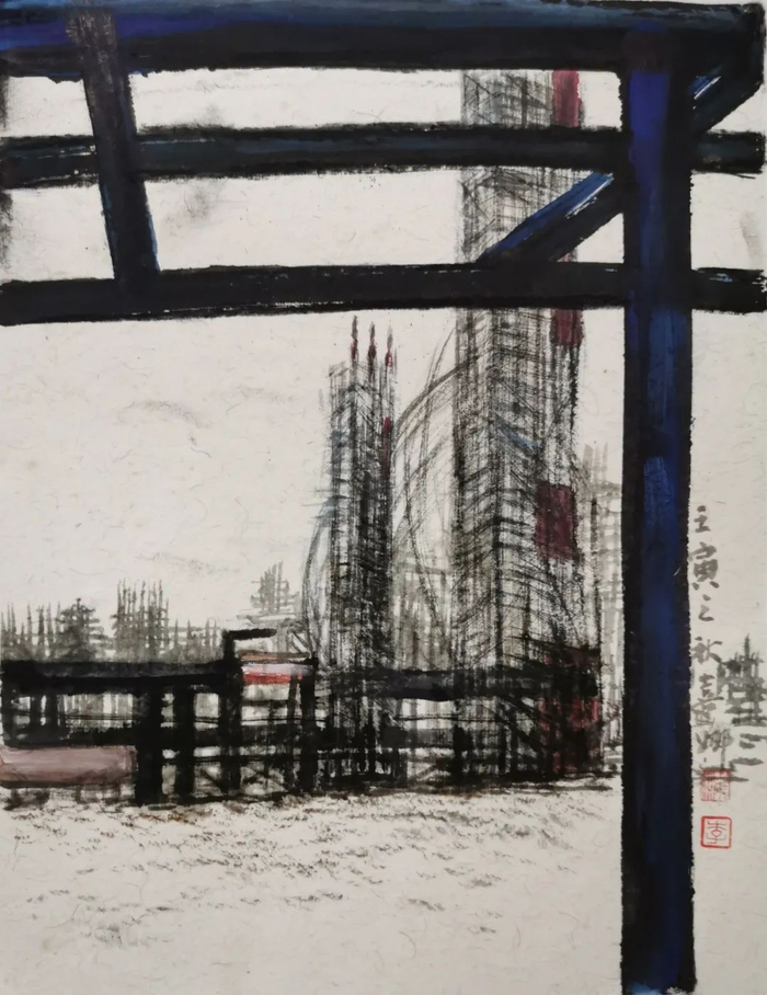 李喜娜《建设中的大南海石化工业区之二》国画 45cmX38cm