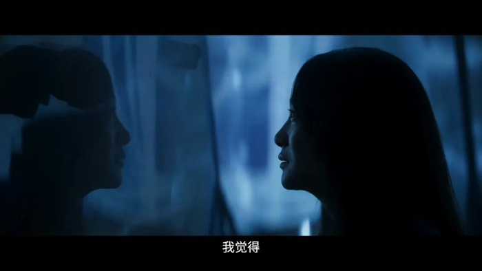 《三体》截图。