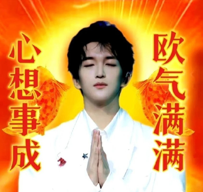 黄子的黄是欧皇的皇! 转发这个黄子,保你心想事成!|黄子|壁纸|黄子弘_新浪新闻
