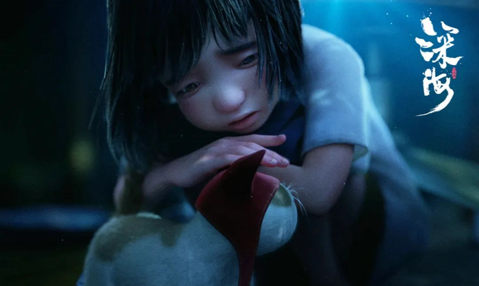 ▲《深海》剧照。女主角参宿是一位有心结的小女孩。