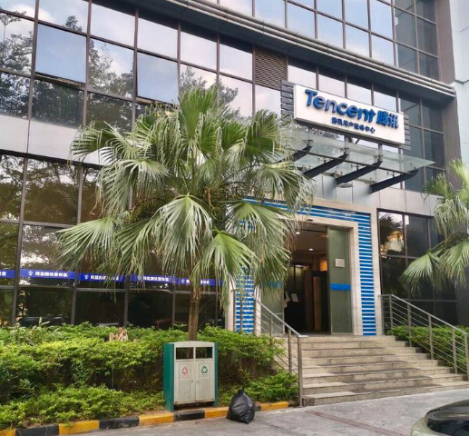 腾讯用户接待中心。图片来源/互联网