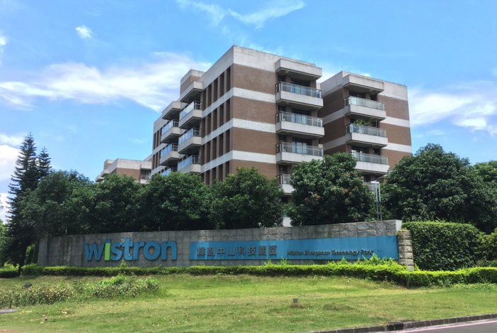 医疗MESH怎么用全球132座灯塔工厂全纪录,50座在中国_新闻资讯_第18张_活检穿刺产品网 医疗MESH怎么用全球132座灯塔工厂全纪录,50座在中国_https://www.jmylbn.com_新闻资讯_第18张