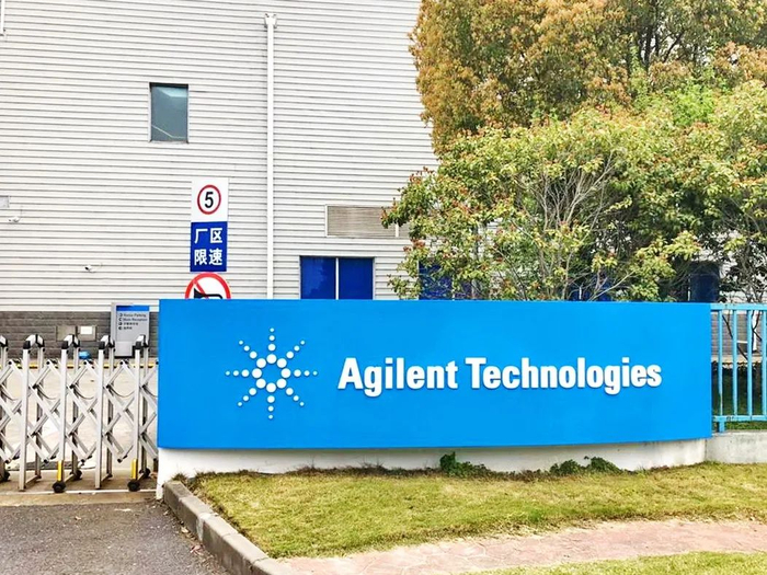 医疗MESH怎么用全球132座灯塔工厂全纪录，50座在中国_https://www.jmylbn.com_新闻资讯_第19张