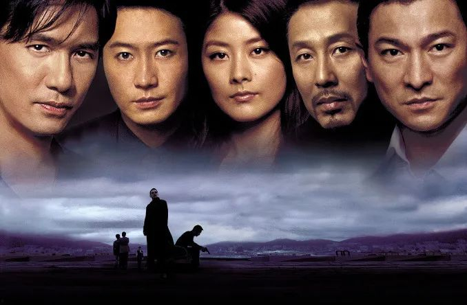 声势浩大的《无间道3》在人民大会堂首映